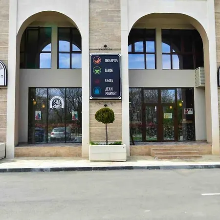Sea Garden Studio. Free Parking Burgas